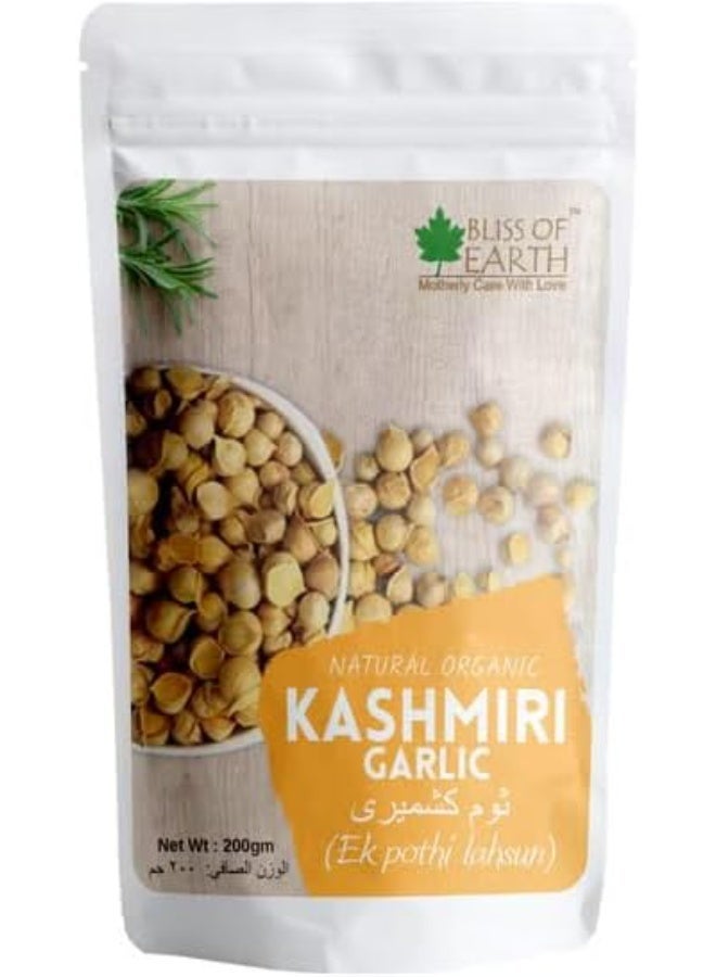 BLISS OF EARTH Kashmiri Garlic, Natural Organic Single Clove, 200g, From Indian Himalayas pack of 3 - Image 2